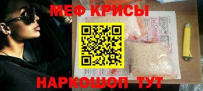 кокаин премиум Кандалакша