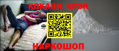 мескалин Канаш