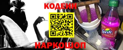 мескалин Канаш