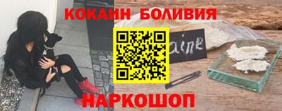 амф Камышлов