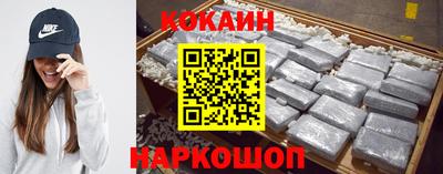 амф Камышлов