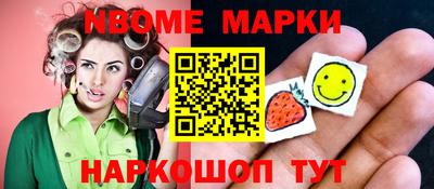 амф Камышлов