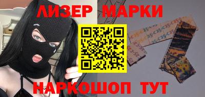 амф Камышлов