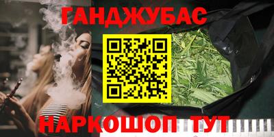 мескалин Канаш
