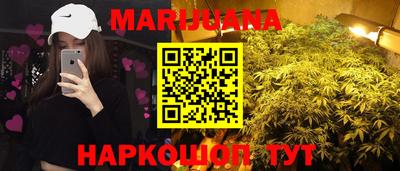 мескалин Канаш
