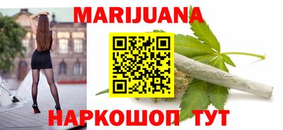 мескалин Канаш