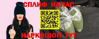 мескалин Канаш