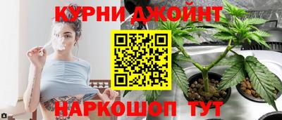 кокаин премиум Кандалакша