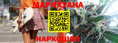 кокаин премиум Кандалакша