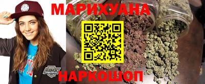 амф Камышлов