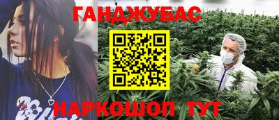 кокаин премиум Кандалакша