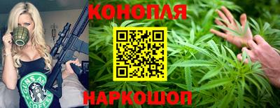 кокаин премиум Кандалакша