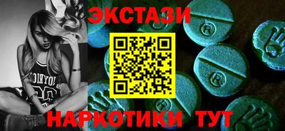 кокаин премиум Кандалакша