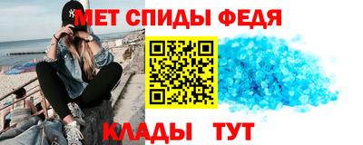 кокаин премиум Кандалакша