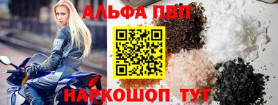 кокаин премиум Кандалакша