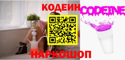 кокаин премиум Кандалакша