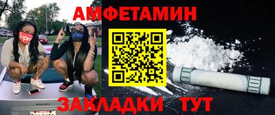 кокаин премиум Кандалакша