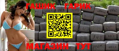 амф Камышлов