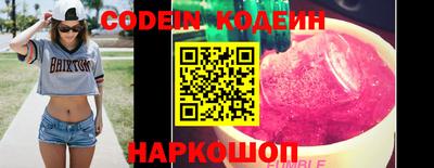 кокаин премиум Кандалакша