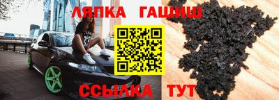 кокаин премиум Кандалакша