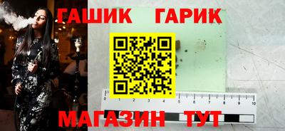 амф Камышлов