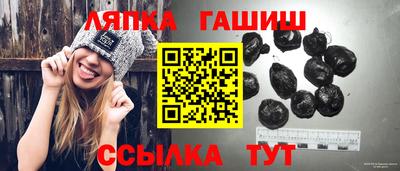 мескалин Канаш