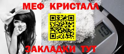 амф Камышлов