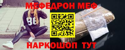 амф Камышлов